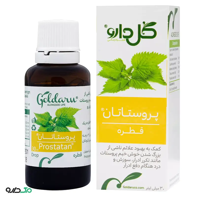 قطره پروستاتان گل دارو